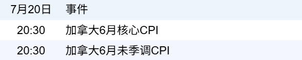 ebb7270fa83a4a7cb406d0b5143e08f3.png ebb7270fa83a4a7cb406d0b5143e08f3.png