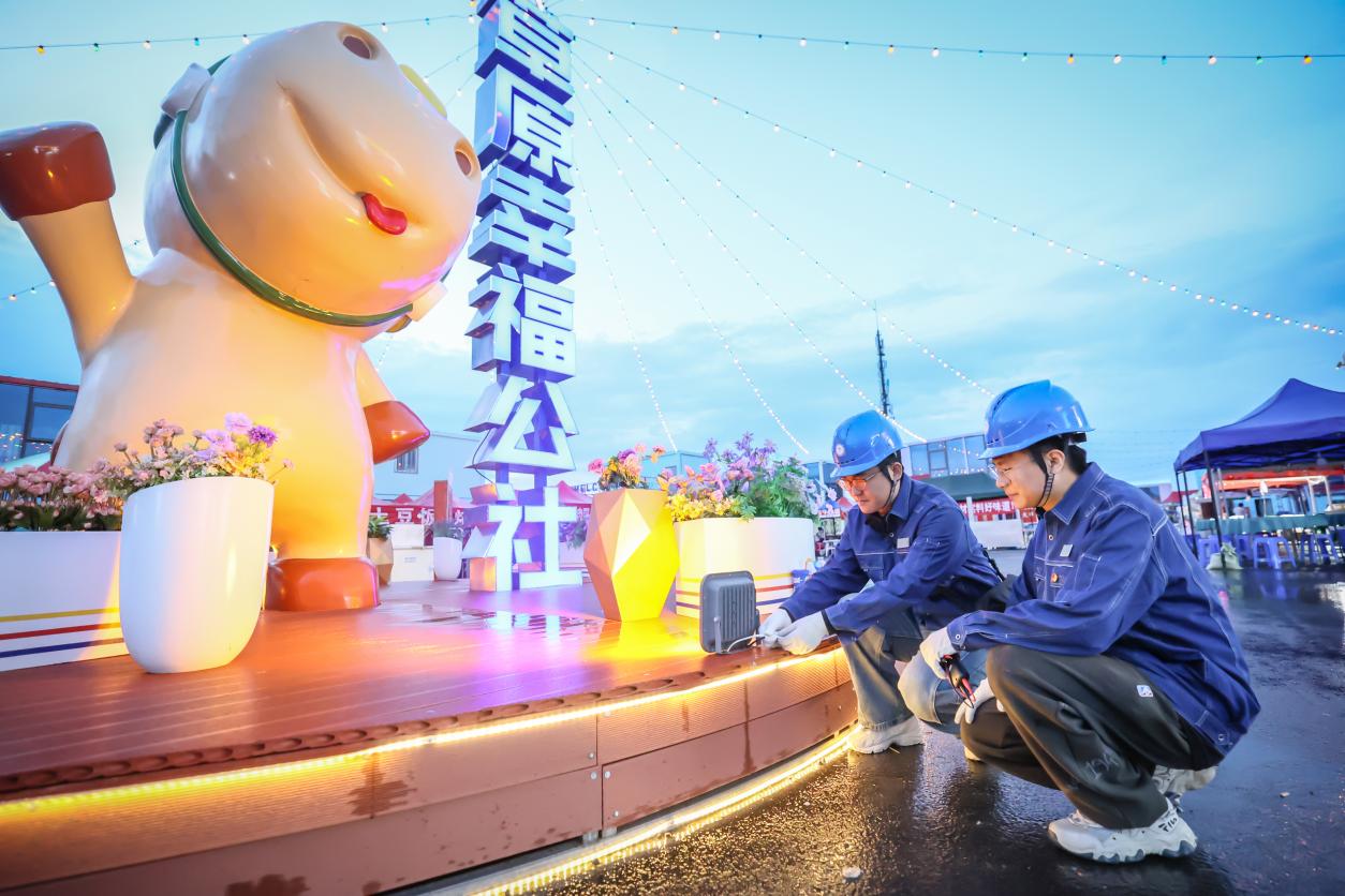 那达慕.jpg 那达慕.jpg