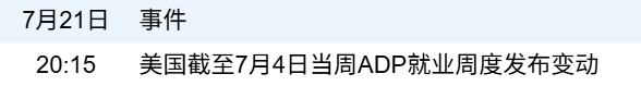 e0db532554954238b5824124797bf02c.png e0db532554954238b5824124797bf02c.png