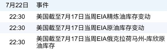 334f8c5de9e344598ea731248a01b149.png