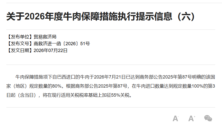 449dcb311d944039aa8cfdb28e775e8b.png