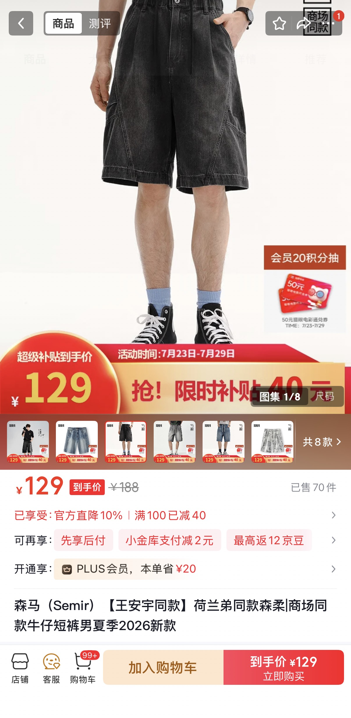 056782d7baa34bcf867b7186b5ffb0a7.png