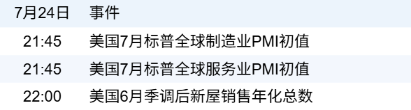 4bc6a45d5cb04ab9b8563ebaee4ca52f.png