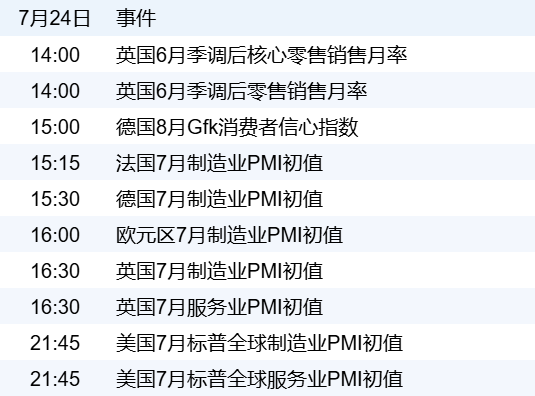 76f1e8f7c2954d97b83c147f390352eb.png 76f1e8f7c2954d97b83c147f390352eb.png