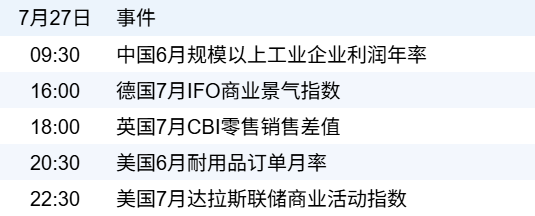 3d56107285c9403e9e28f9ef75c8c965.png 3d56107285c9403e9e28f9ef75c8c965.png