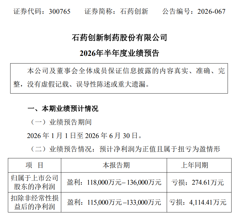 b8496bd7e1384d1fb26f67723a031e54.png