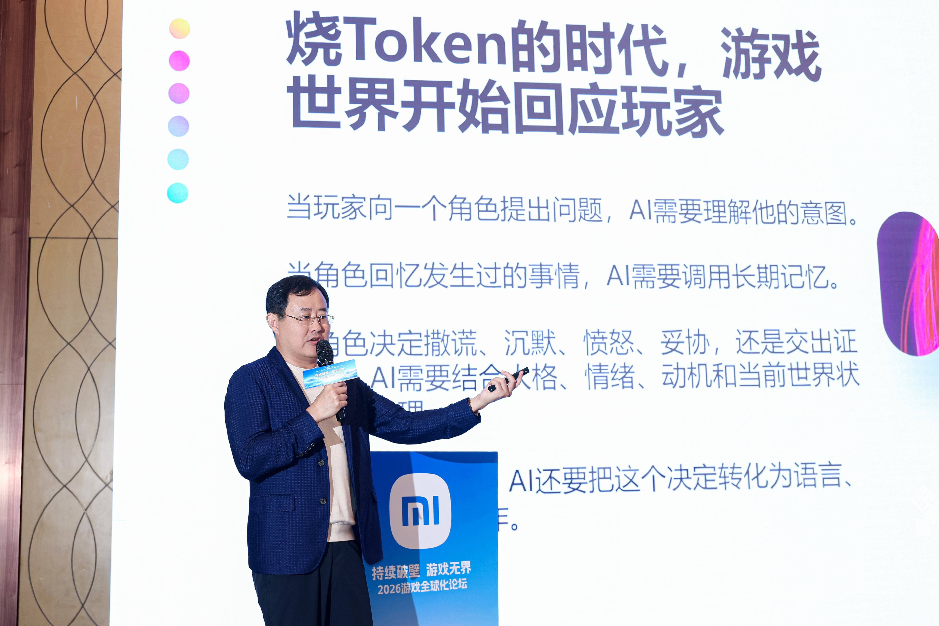 微信图片_20260729174522_289_75.jpg 微信图片_20260729174522_289_75.jpg
