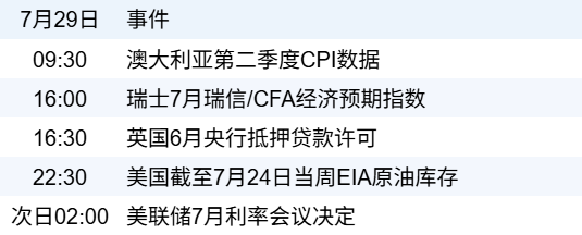 c966d59790534c0d966f30548594720f.png