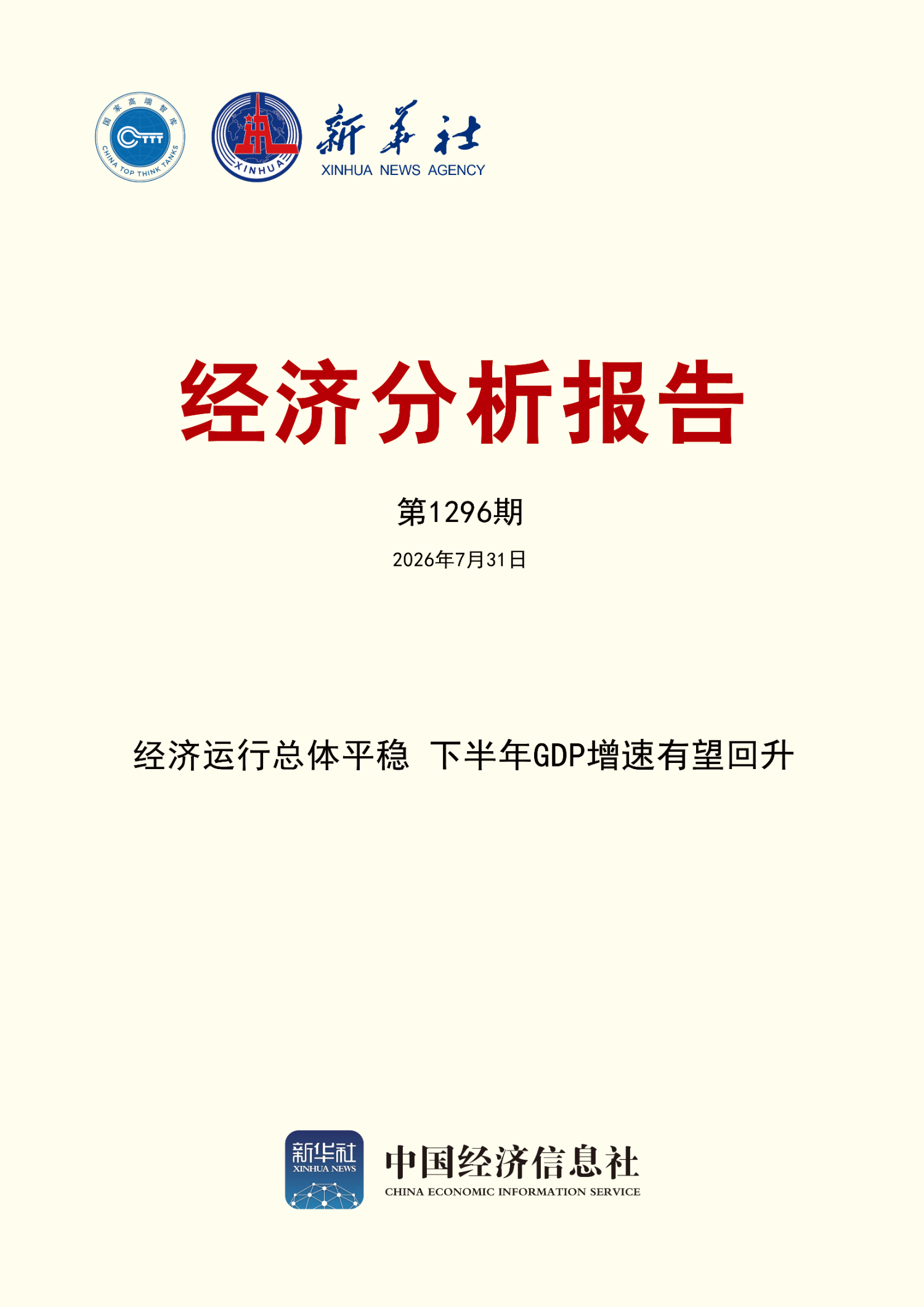 24da1e9cffaa477894d6e517c30220f2.jpeg 24da1e9cffaa477894d6e517c30220f2.jpeg