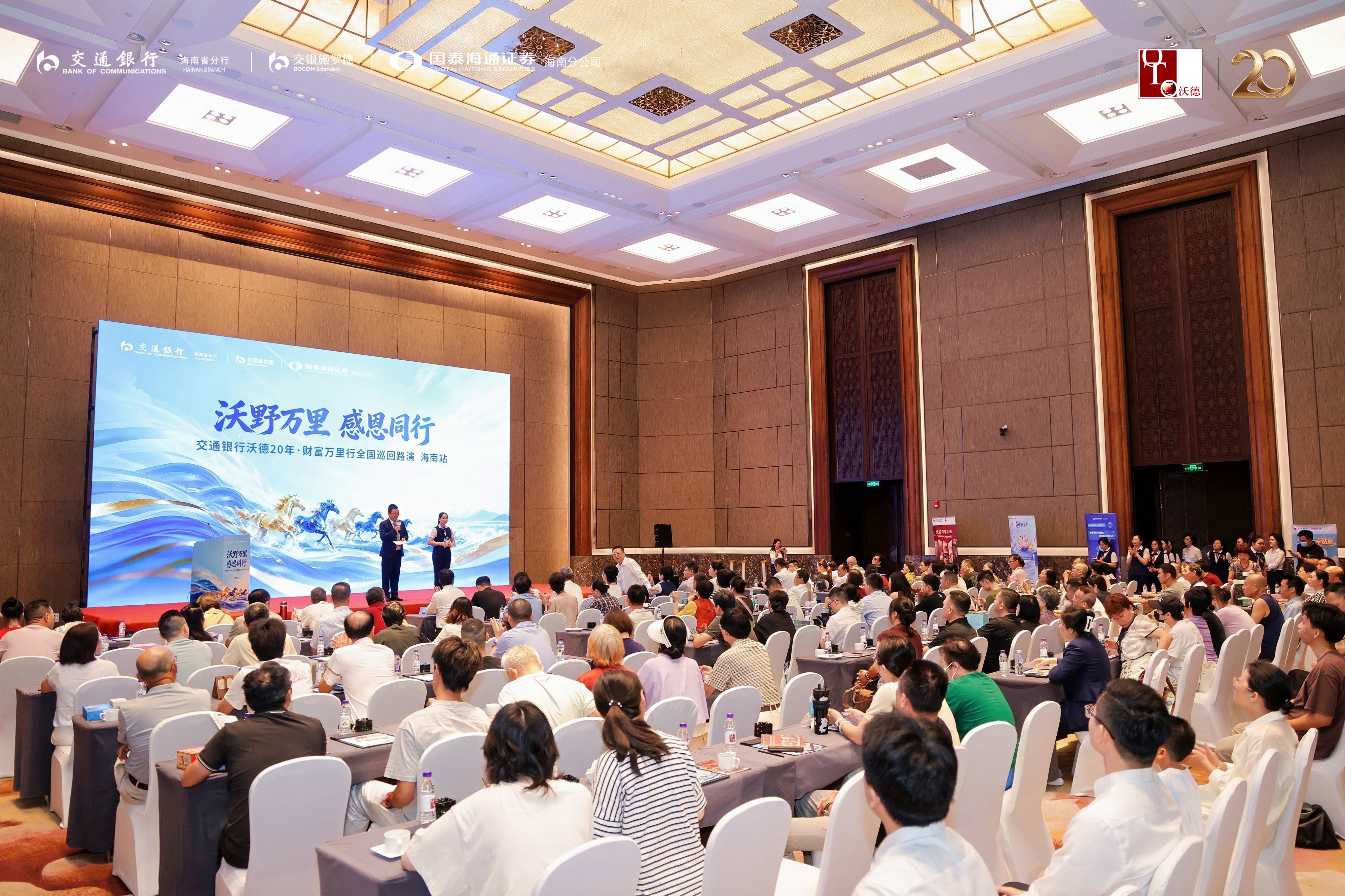 微信图片_20260731140350_526_385.jpg 75c8a5ca7e98425e9650927bc578fbbe.jpeg