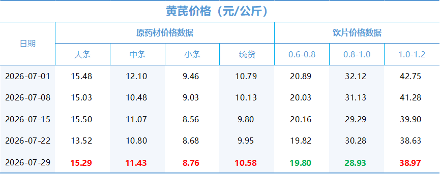 9413deaa40144cbcaab541153de2d97c.png