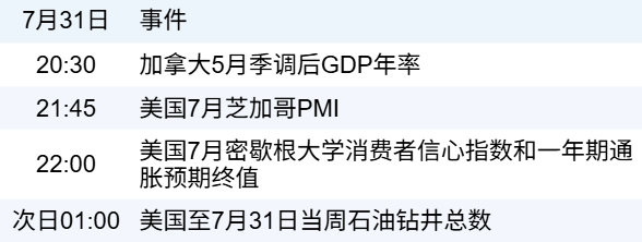 e0974b017ff142799817ede356f40000.png e0974b017ff142799817ede356f40000.png