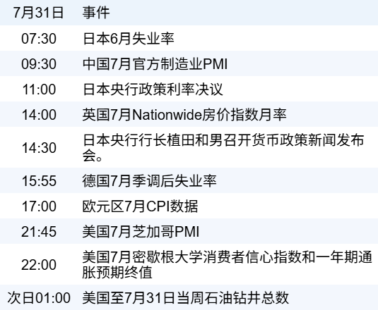 e3c37faa14174e6cb7d5044cc2fecca6.png e3c37faa14174e6cb7d5044cc2fecca6.png