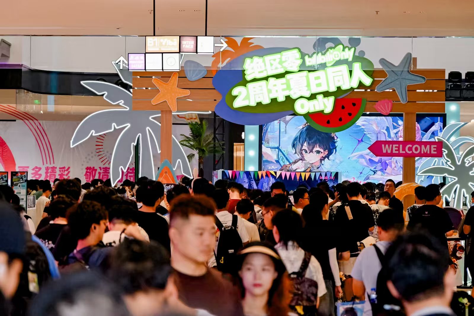 同期.jpg 同期.jpg