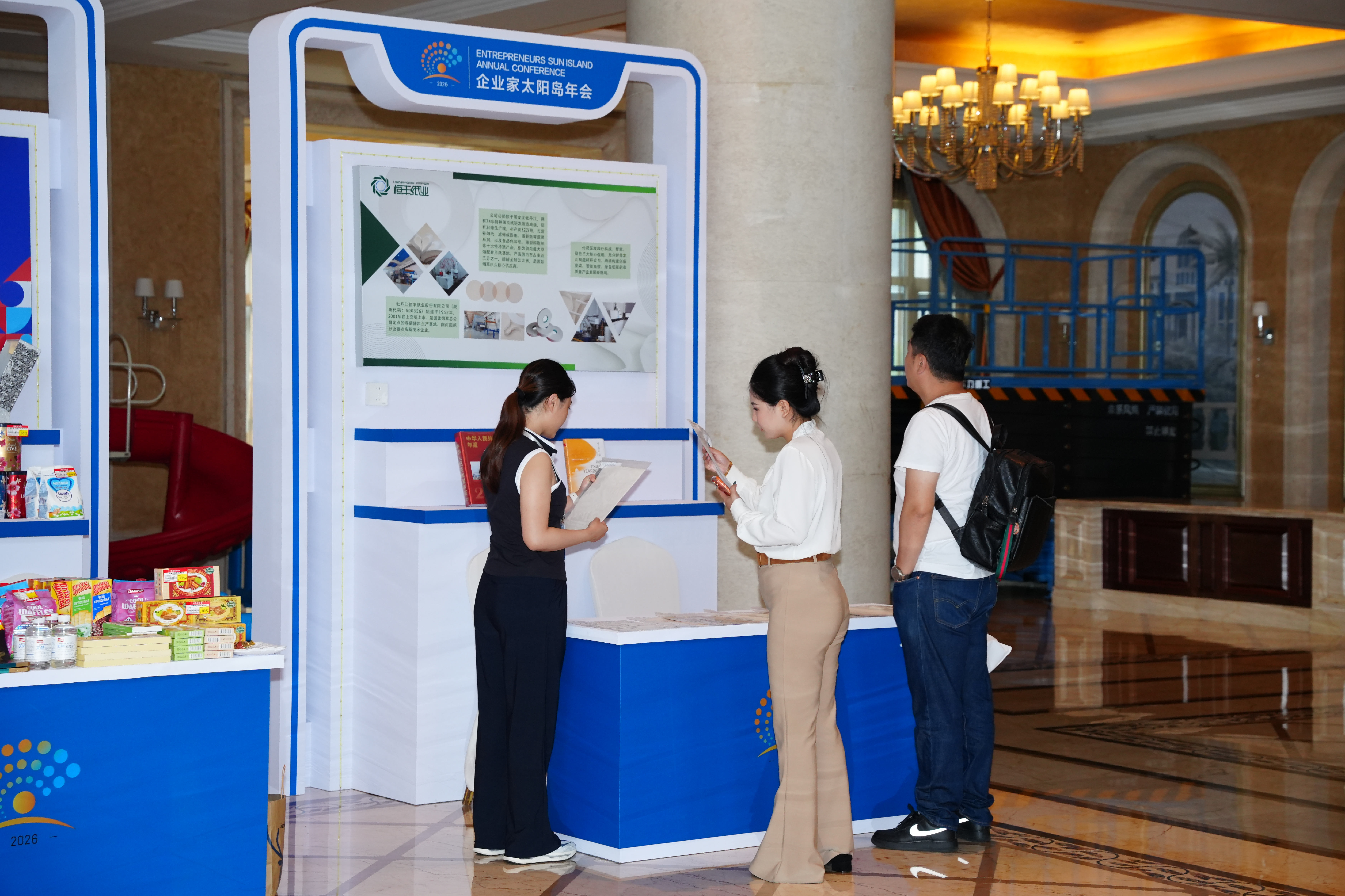 图片11(1).png 9a5af2cf0e2c43fab94940070d1670d1.png
