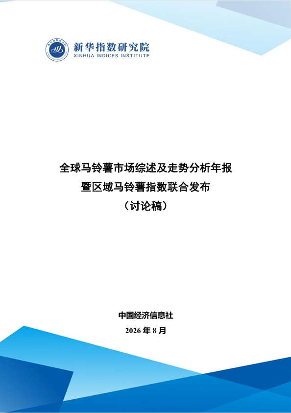 c94ebb4bd30c4c0383a6b2bbb1ada562.png c94ebb4bd30c4c0383a6b2bbb1ada562.png