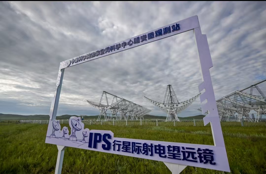 微信图片_20260803123008_1208_64.jpg 微信图片_20260803123008_1208_64.jpg