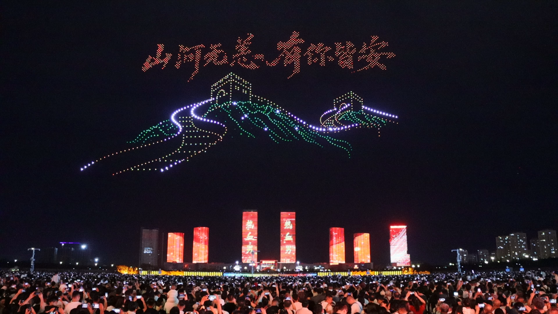 微信图片_20260803101837_1674_11.png 微信图片_20260803101837_1674_11.png