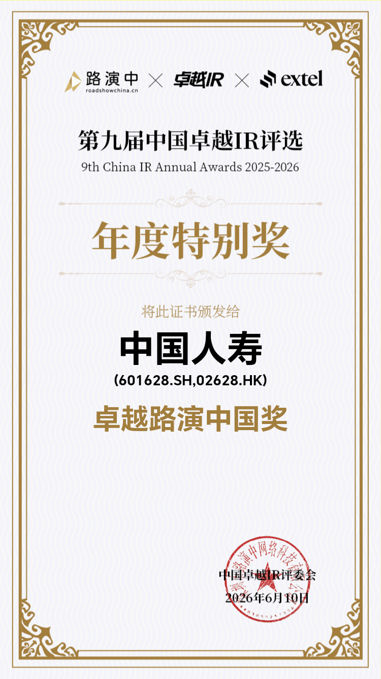 图片1.png e8425493c61344a18638fc2e0ef330c4.png