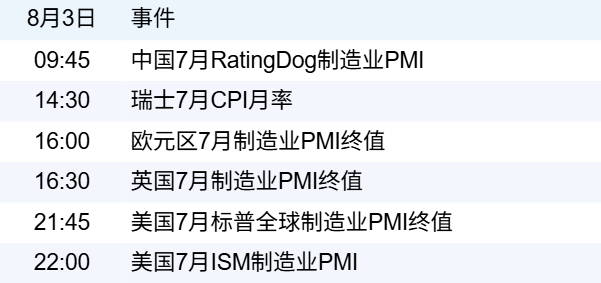 fee2fed257074fbaa1f8a6781d324c67.png fee2fed257074fbaa1f8a6781d324c67.png