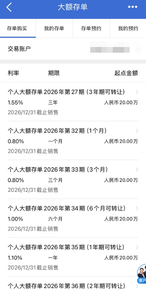 b600992ebc4b4102a96b714cd9ad3738.PNG