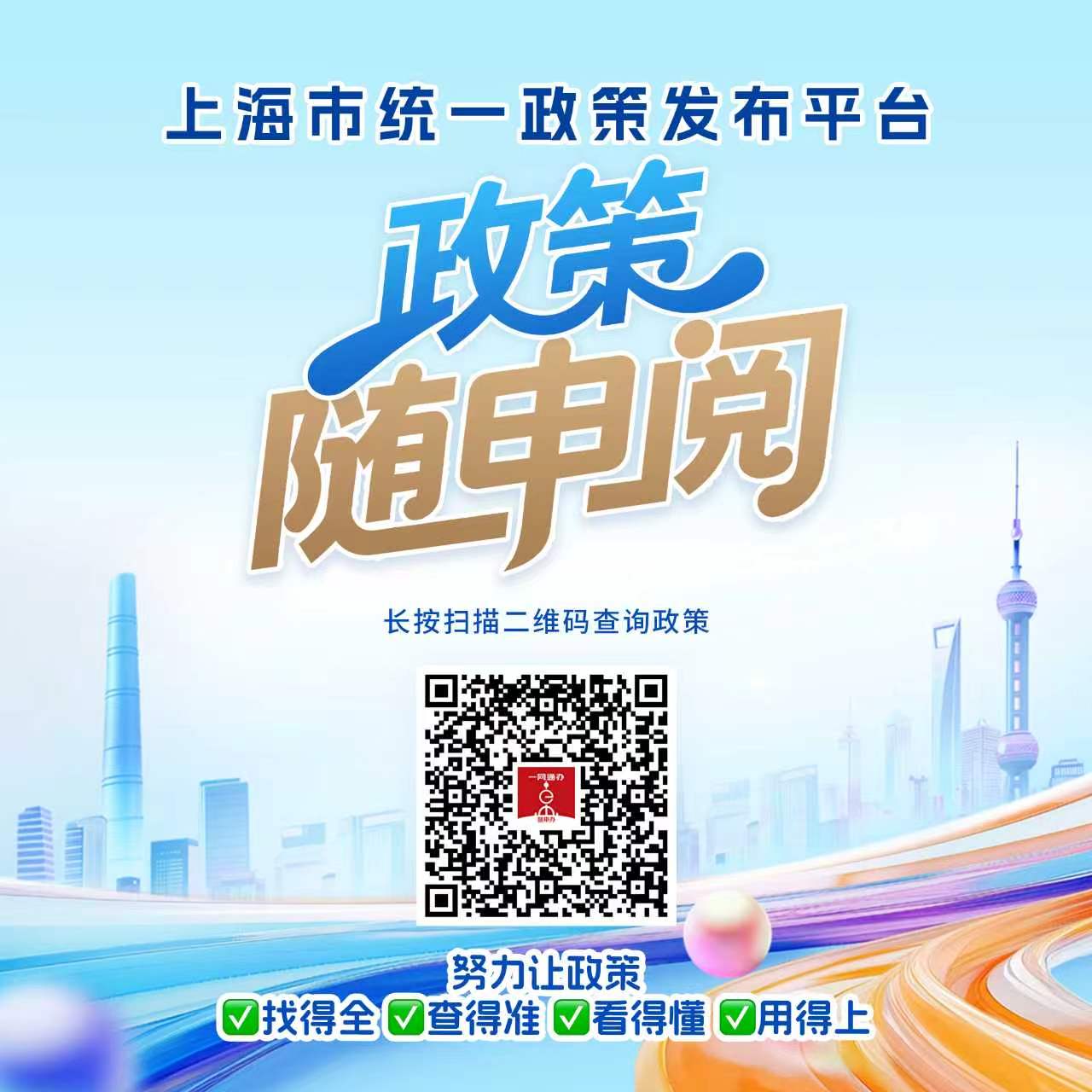 微信图片_20260805135534_57_34.jpg