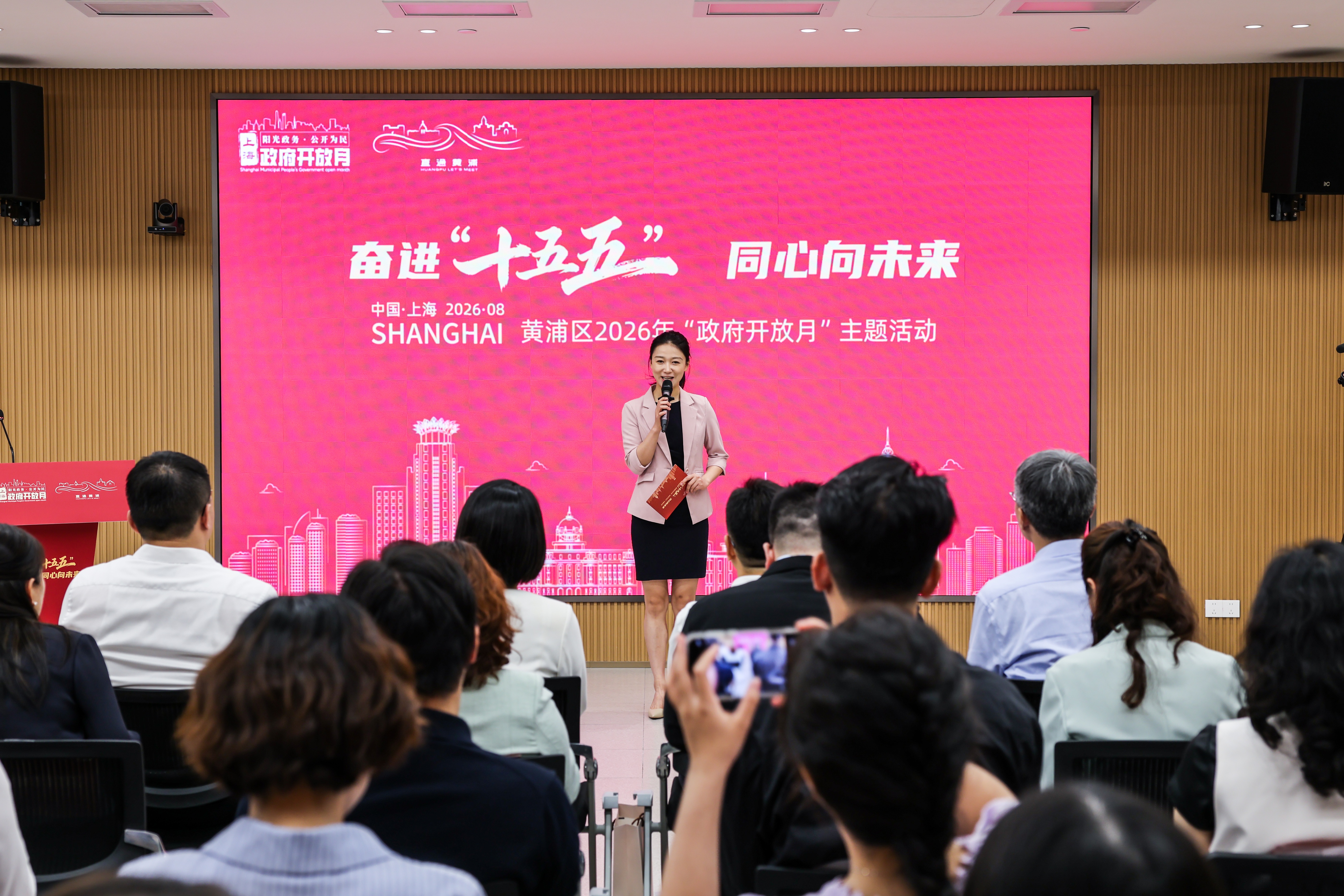 微信图片_20260805164231_81_34.jpg
