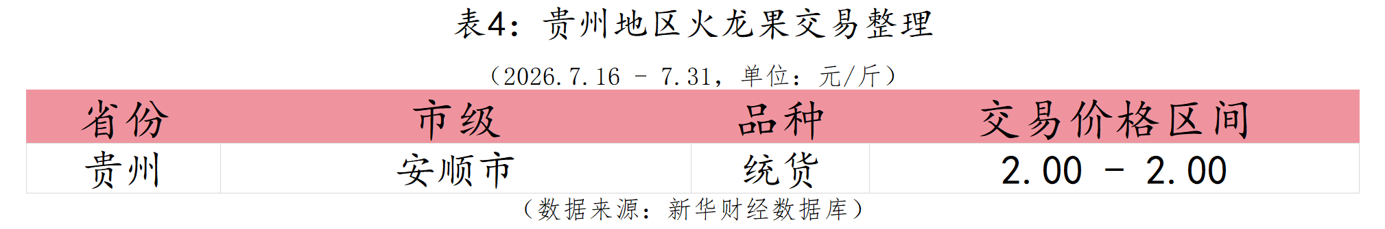 8f491bad6304428189b12a16cdcf27ab.png