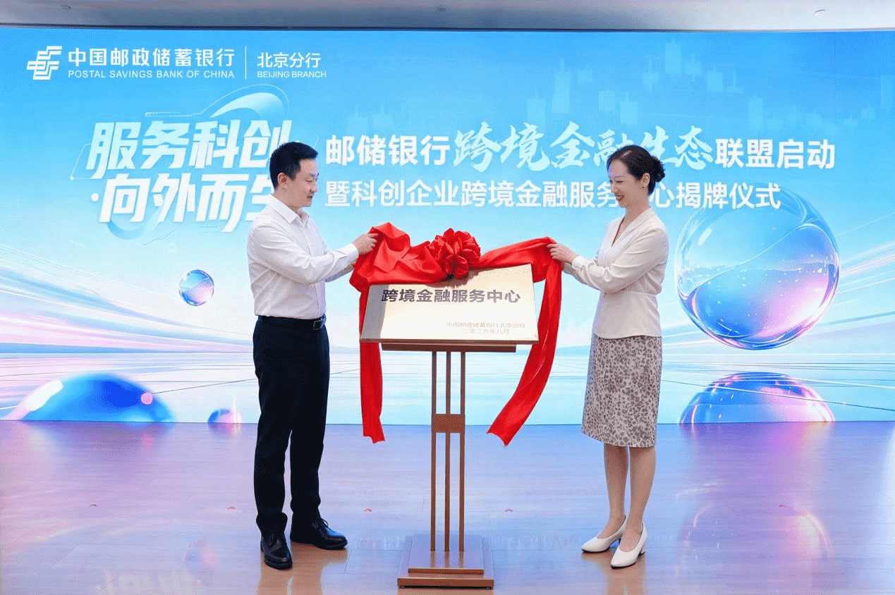 图片5.png 1dda70629afa44f3aae5cedf7ef14ce1.png