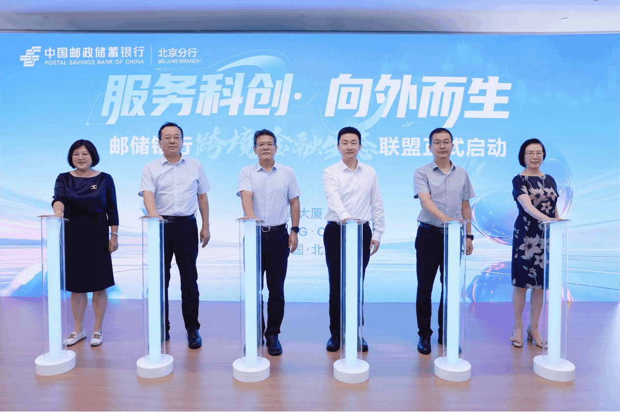 图片6.png 9fb972027ff64205832ae3aa3e27046e.png