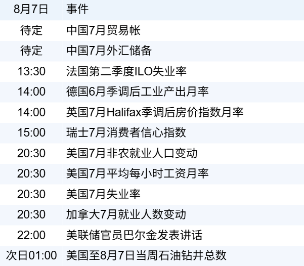 d869387253c94a2b8f7c27fdfd6ad622.png d869387253c94a2b8f7c27fdfd6ad622.png