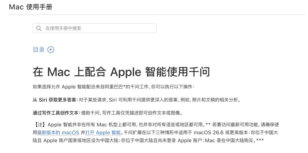 a180433eaa96431c971acfeea8fd64f7.PNG