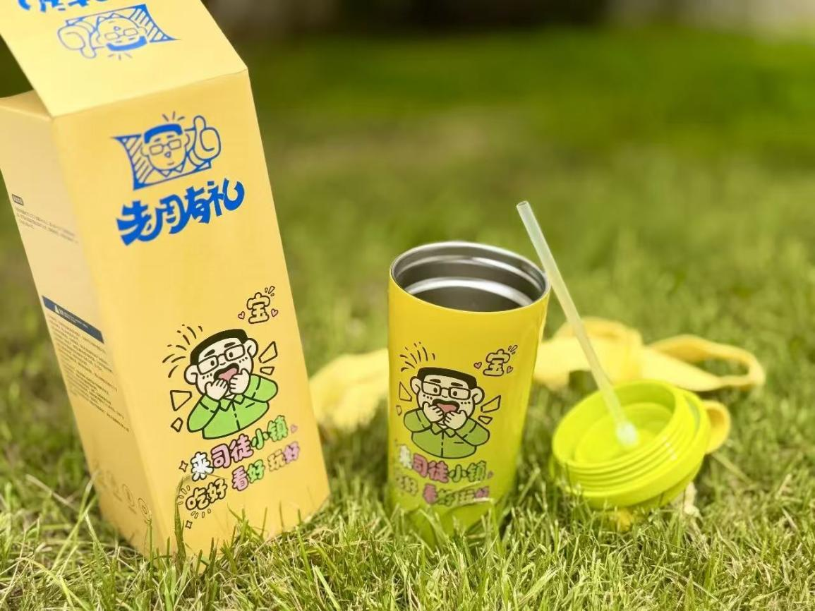 稿件图片3.png 5667dd2fd6ba40a0940ab366d51e59f6.png