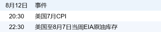 4d90945921dd4030a70d75e259b0ec4b.png 4d90945921dd4030a70d75e259b0ec4b.png