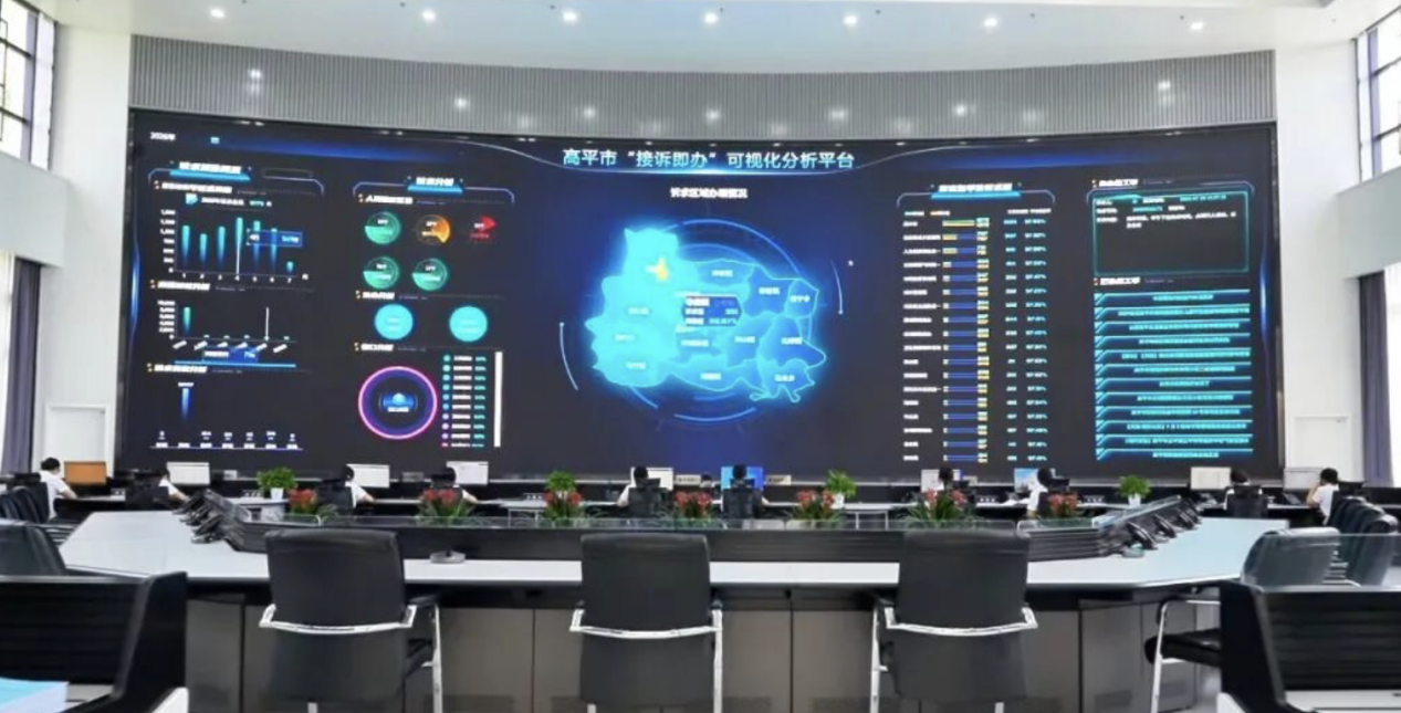 图片2.png 7c1bb376b64e40779c1f06b7fcf71708.png