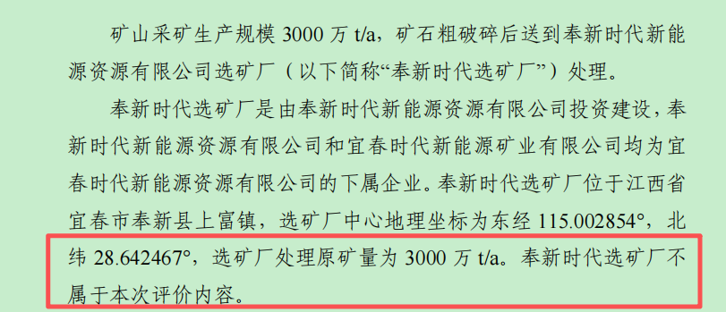 82aafce950284c30bf9bd767b2aa61c6.PNG