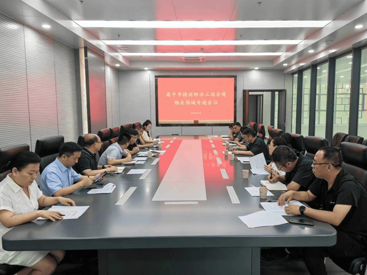 图片3.png ab9643e858f14801a7094a03e043bfca.png