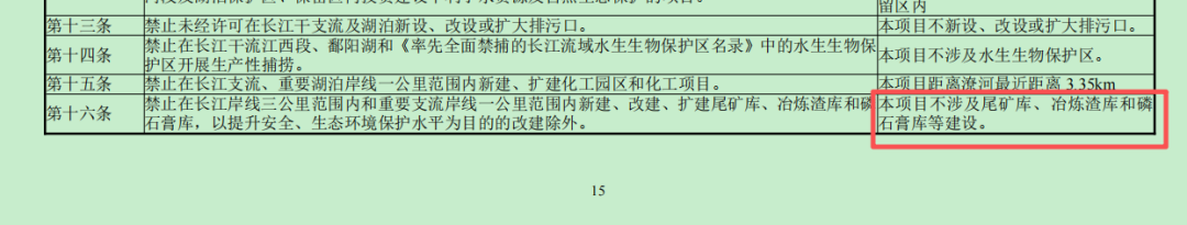 c36d5cf5de654049a08321645384bbc7.PNG