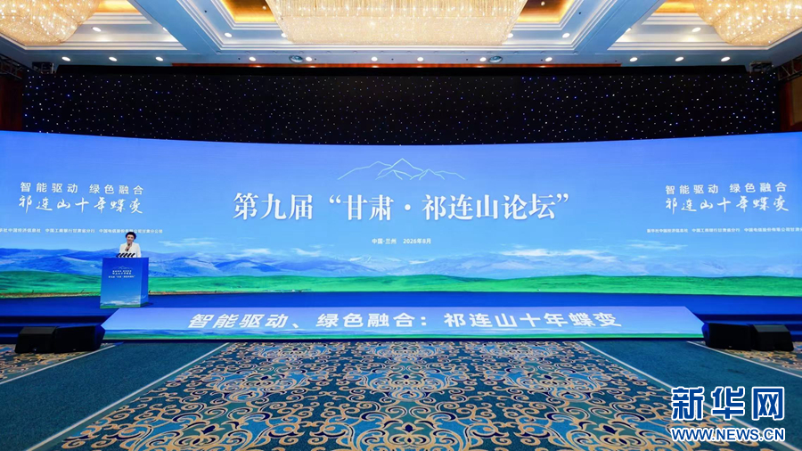 58046c1ec34e44ce88cc47d5ab1aa221.PNG