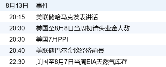 c087f1982d5c40a68bd17372c3025817.png c087f1982d5c40a68bd17372c3025817.png