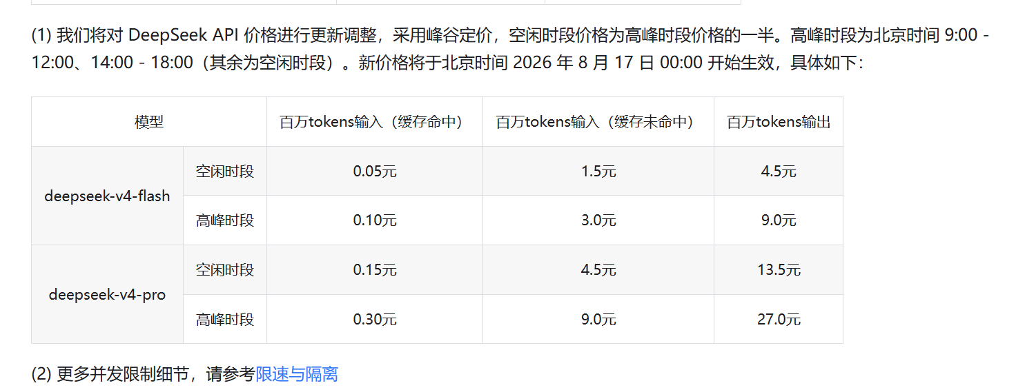 c40a5d3bfa65424abb42aac91ad788df.png