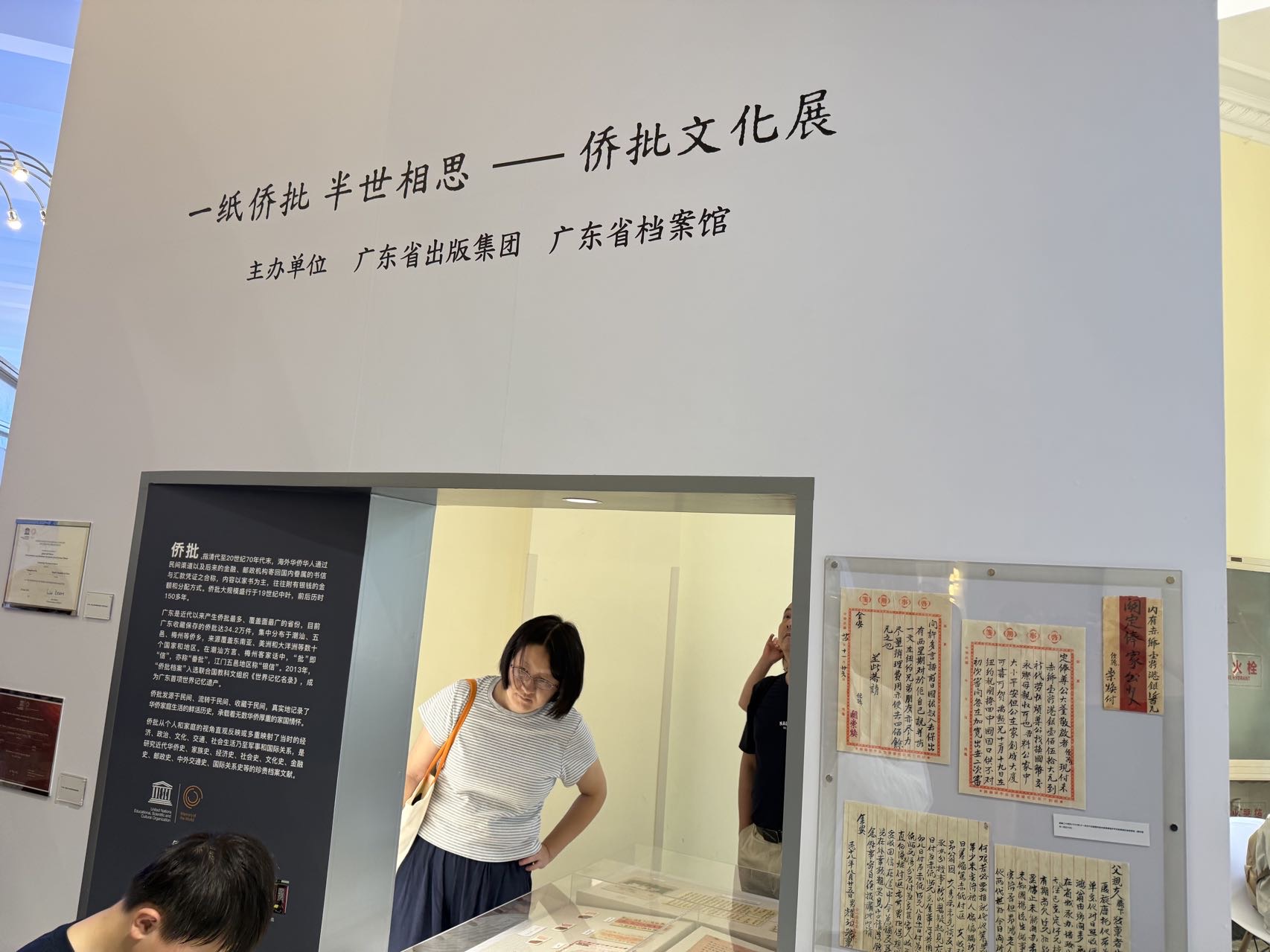 cedb38b7c2cb4a798b6619c70d9ca115.jpeg cedb38b7c2cb4a798b6619c70d9ca115.jpeg
