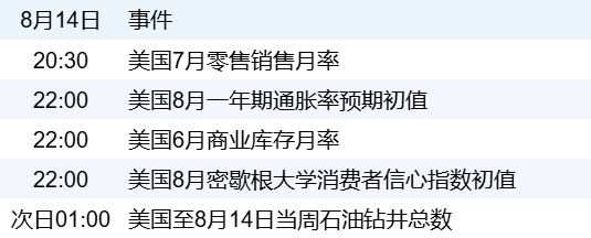 e94fe2710bd244e983d89aa390b6b282.png e94fe2710bd244e983d89aa390b6b282.png