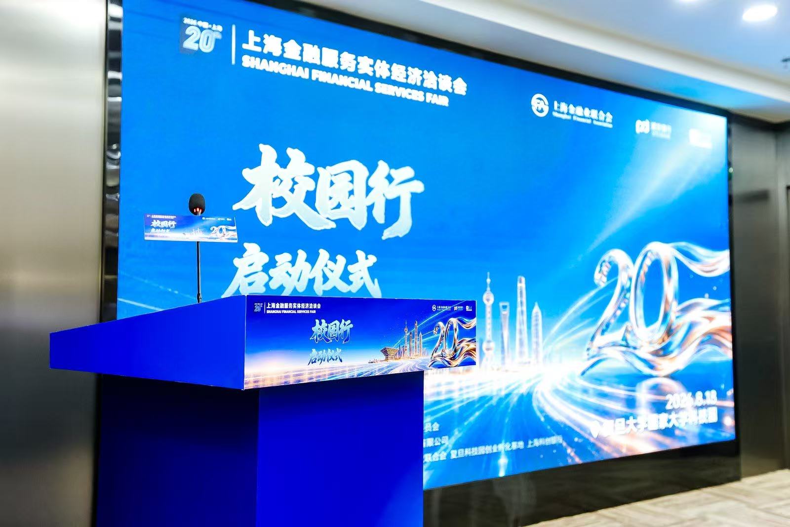 微信图片_20260818170621_36_218.jpg