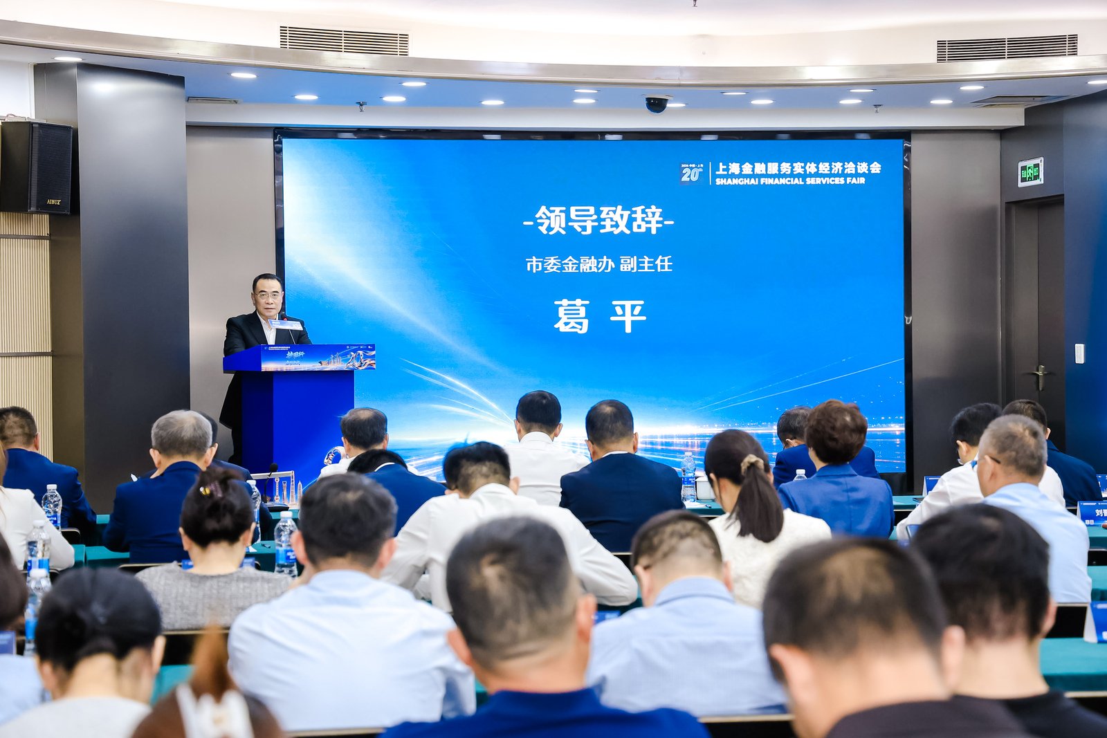 微信图片_20260818170147_35_218.jpg