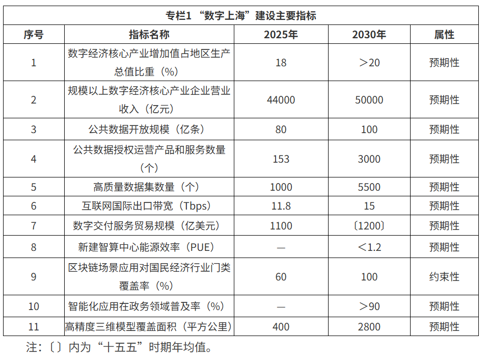 11f8e0c5a75c4c3abba095f1bbb7e5a8.png 11f8e0c5a75c4c3abba095f1bbb7e5a8.png