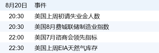 63e1085483d8446890caaffde675d51c.png 63e1085483d8446890caaffde675d51c.png
