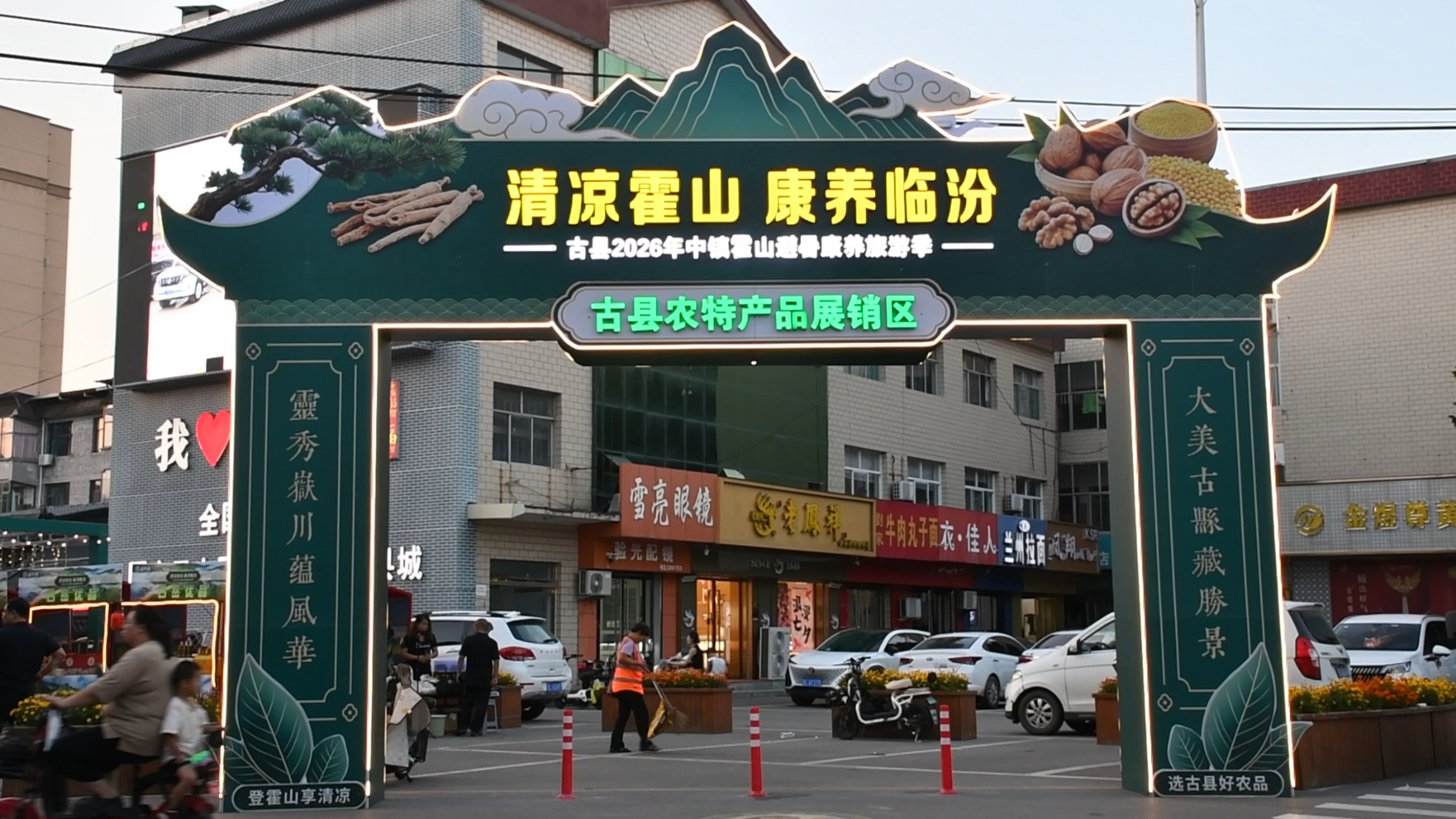 图片1.jpg 4f2f9fe7e9bd44d49985a28f4e0db571.jpeg