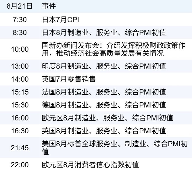 24fa1688b2d84596ad10815ef7b33c77.png 24fa1688b2d84596ad10815ef7b33c77.png