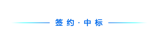 202301250302002.png 5bccf9788a0b47f6964a3931cae18098.png
